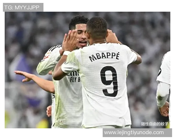 皇马青训小将昆卡期待与贝林等球星交换球衣的愿望